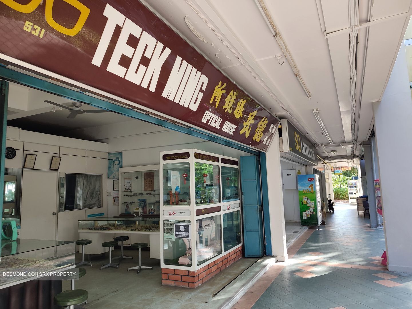 Bedok North Street 3 (D16), Shop House #452349631